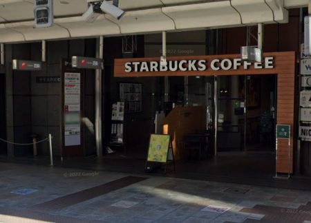 結婚相談所フィオーレ京都四条烏丸店の口コミ評判
