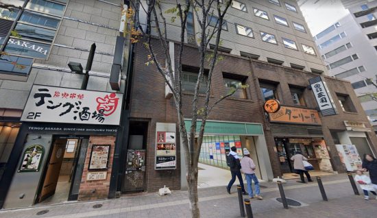 IBJメンバーズ新宿西口店の口コミ・評判