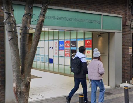 IBJメンバーズ新宿西口店の口コミ