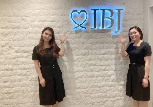 IBJメンバーズ新宿西口店の評判