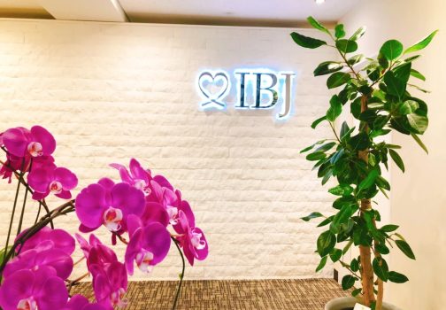 IBJメンバーズ新宿西口店の口コミ・評判