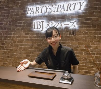 IBJメンバーズ東京店の口コミ・評判"
