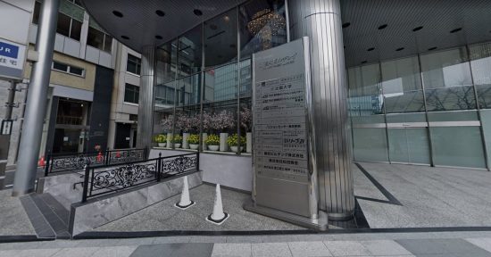 IBJメンバーズ東京店の口コミ評判