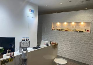 IBJメンバーズ横浜店の評判は悪い？良い？口コミを調査した結果