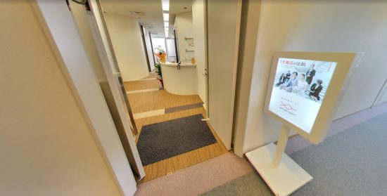 パートナーエージェント札幌店の口コミ