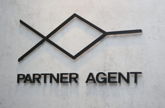 パートナーエージェント仙台店の評判