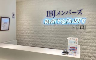 IBJメンバーズ福岡店の評判は悪い？口コミを徹底調査した結果