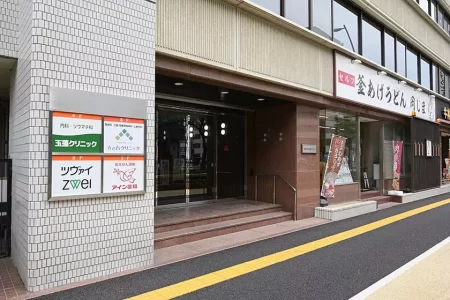 結婚相談所ツヴァイ高松店の口コミ評判